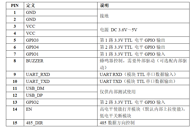 详情 (9).jpg